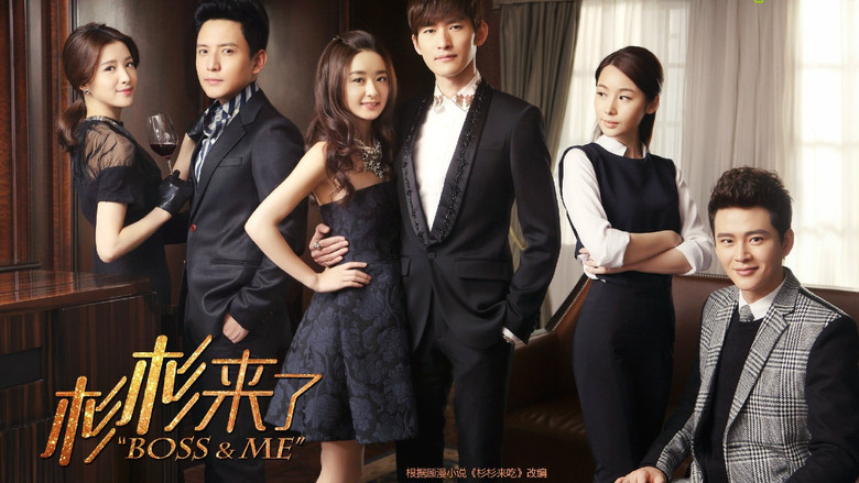 Scene 2