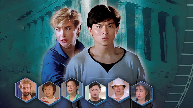 Scene 5