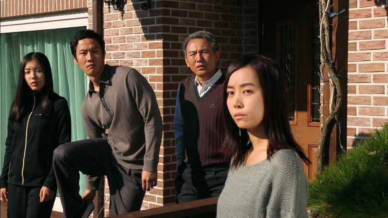 Scene 5