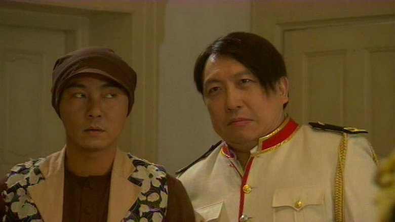 Scene 2