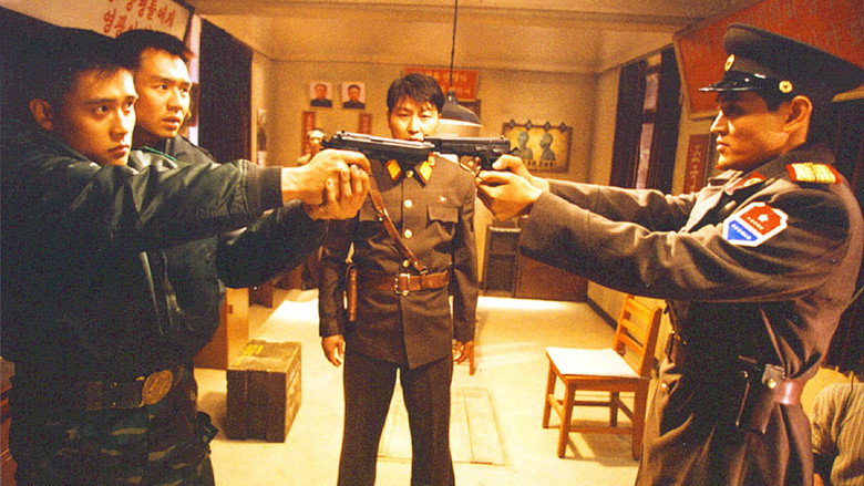 Scene 3