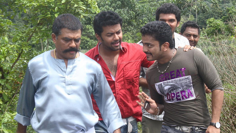 Scene 4