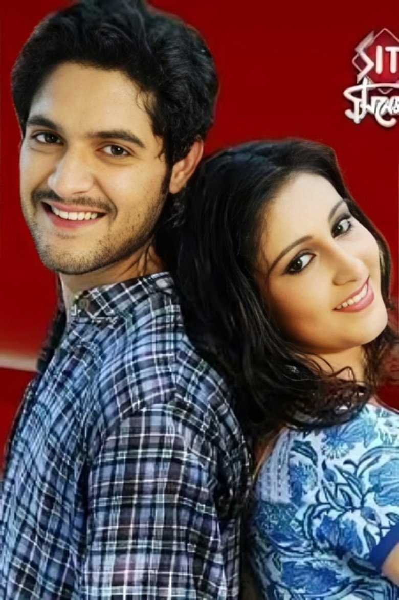 Poster 1