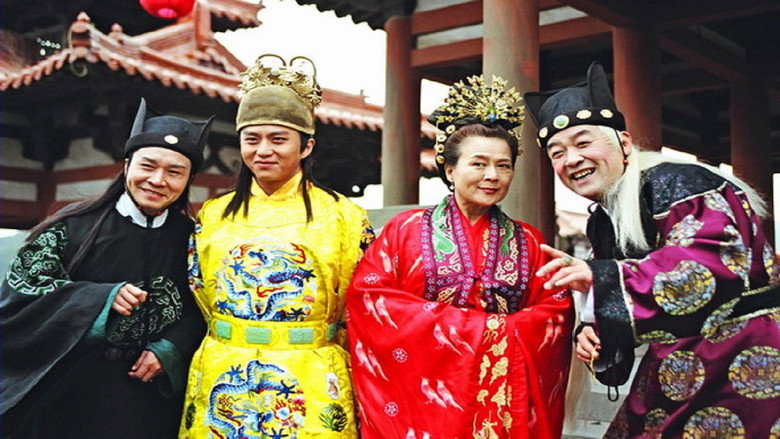 Scene 5