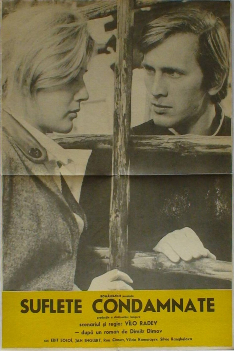 Poster 4