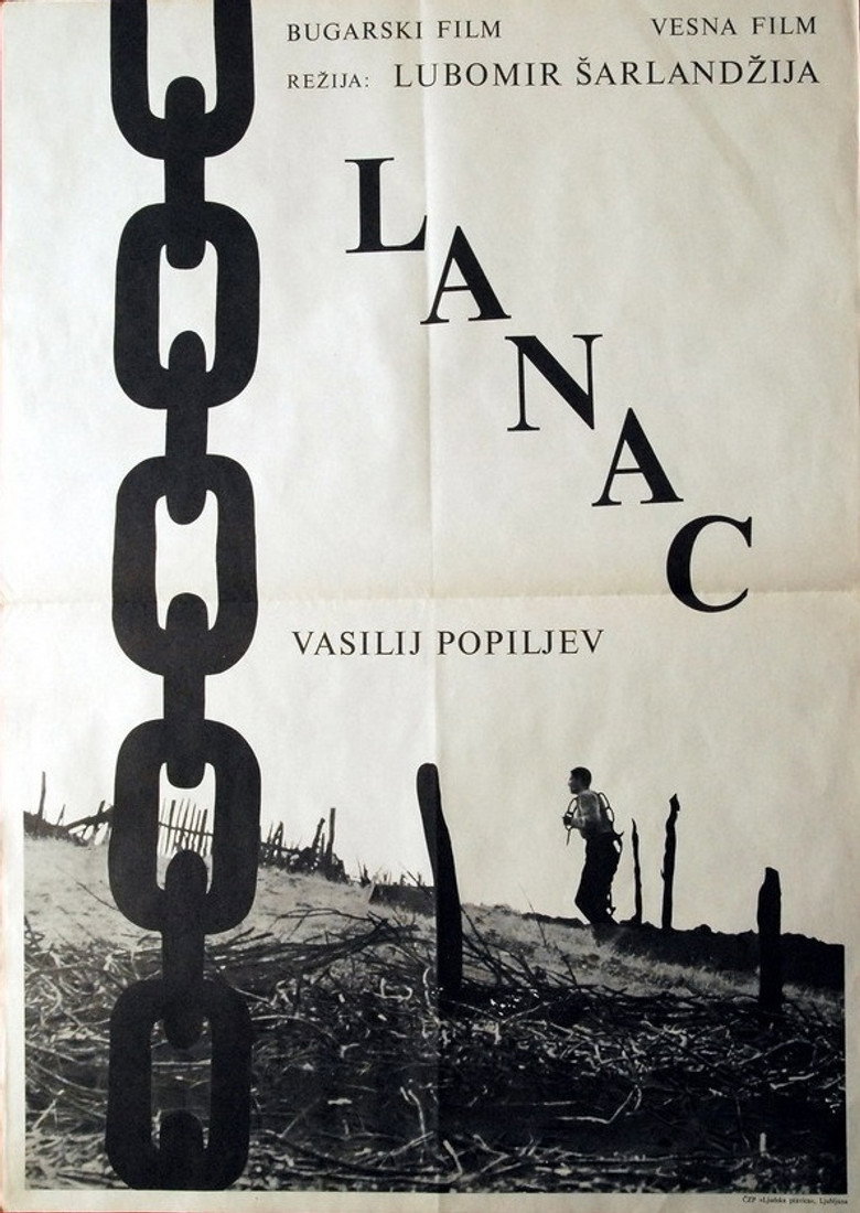 Poster 1