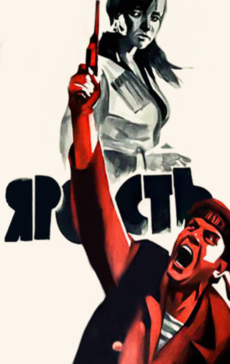 Poster 1