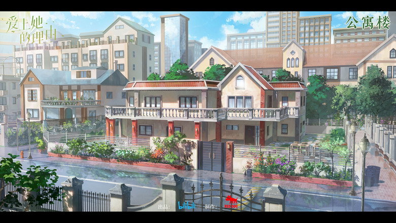 Scene 1