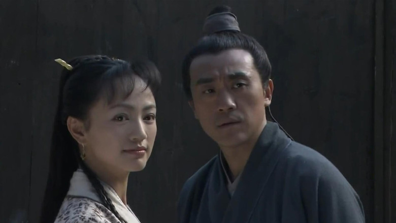 Scene 2