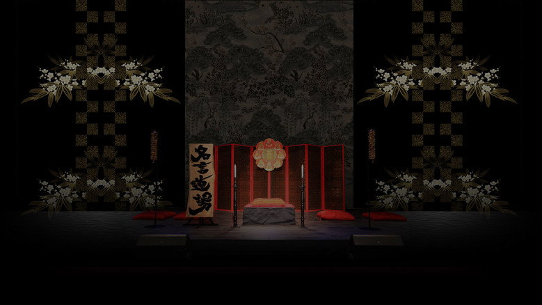 SKE48 no Oyasumi Meigen Dojo backdrop