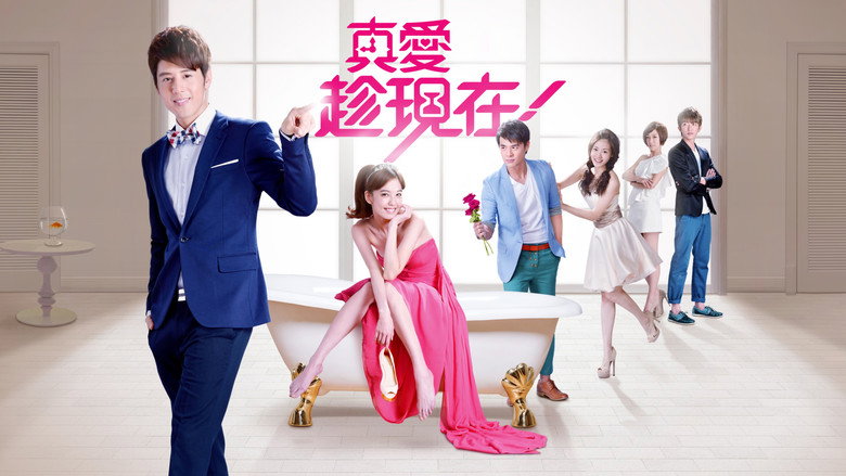 Scene 5