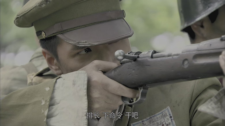 Scene 4