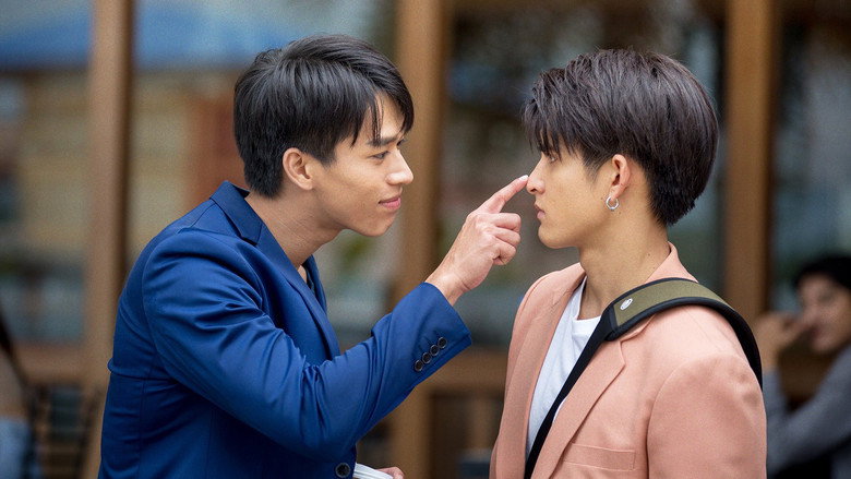 Scene 5