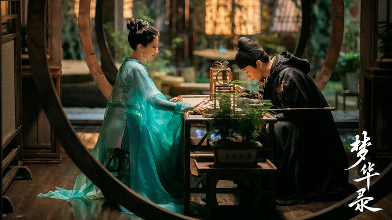 Scene 3