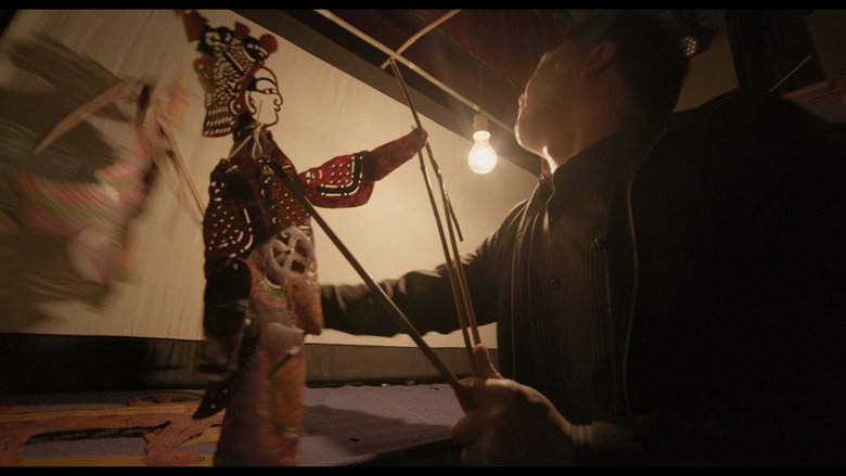 Scene 3