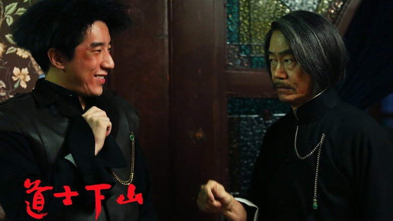 Scene 4