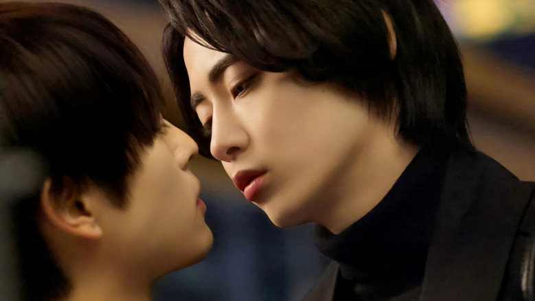 Scene 4