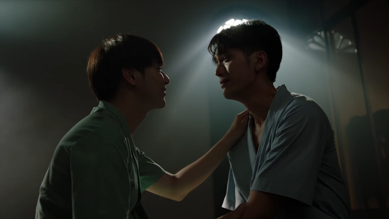 Scene 5
