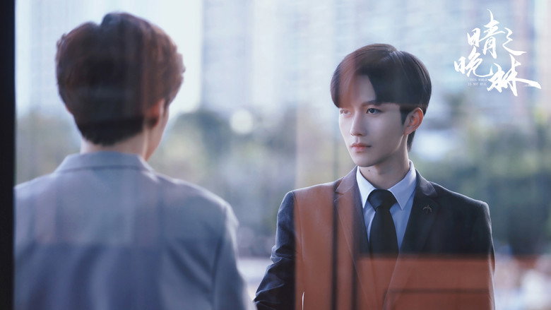 Scene 3