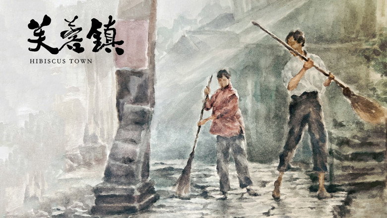 Scene 1