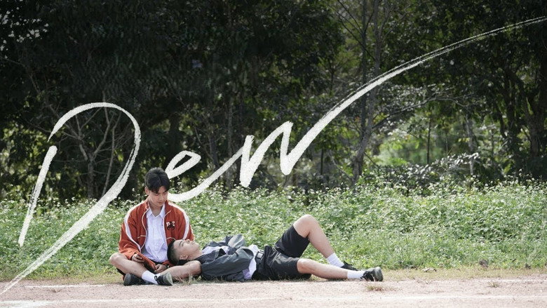 Scene 1