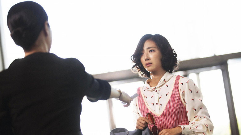 Scene 2