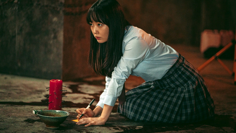 Scene 4