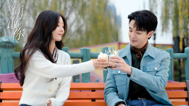 Scene 2