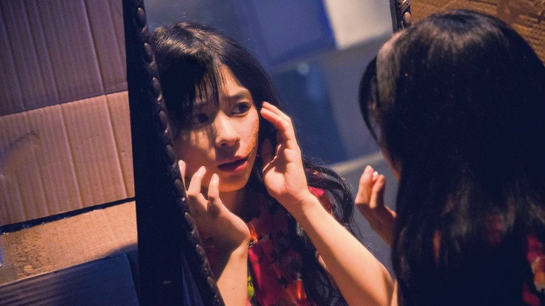Scene 2