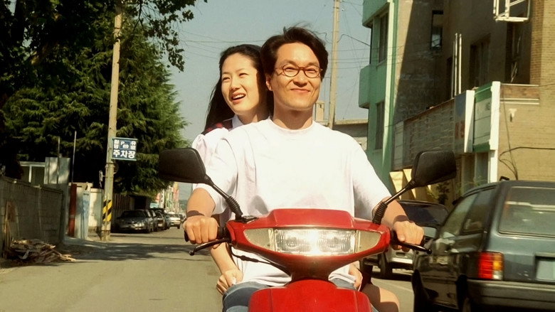 Scene 4