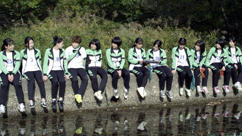 Scene 2