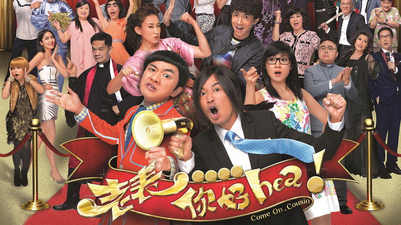 Scene 1