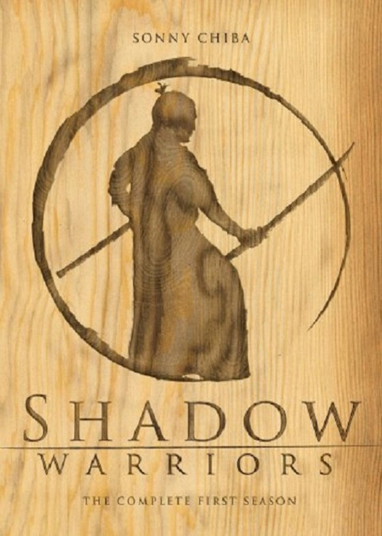 Poster 1