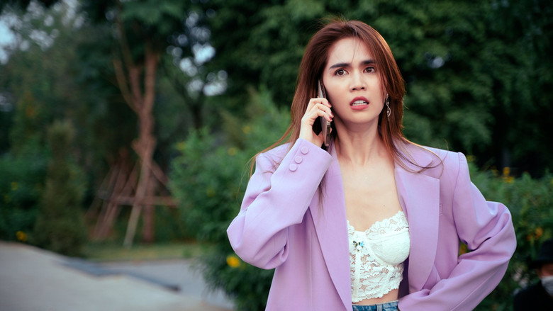 Scene 3