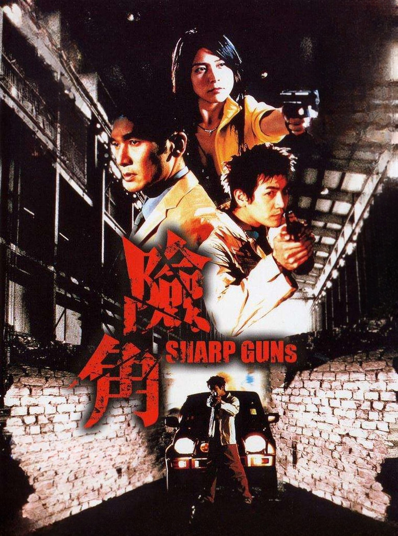 Poster 2