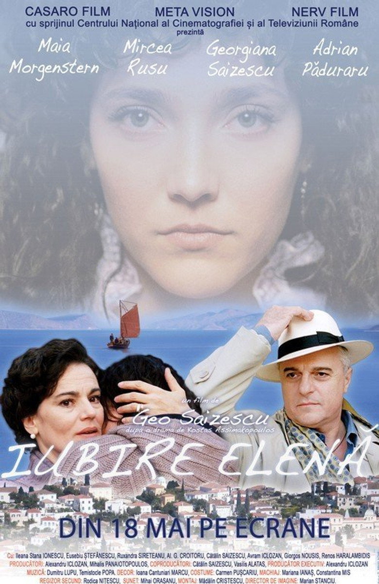 Poster 1