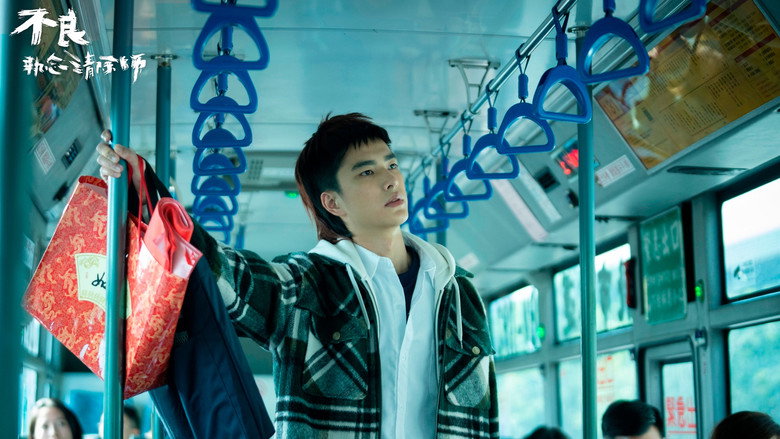 Scene 5