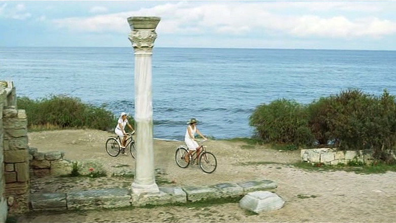 Scene 4