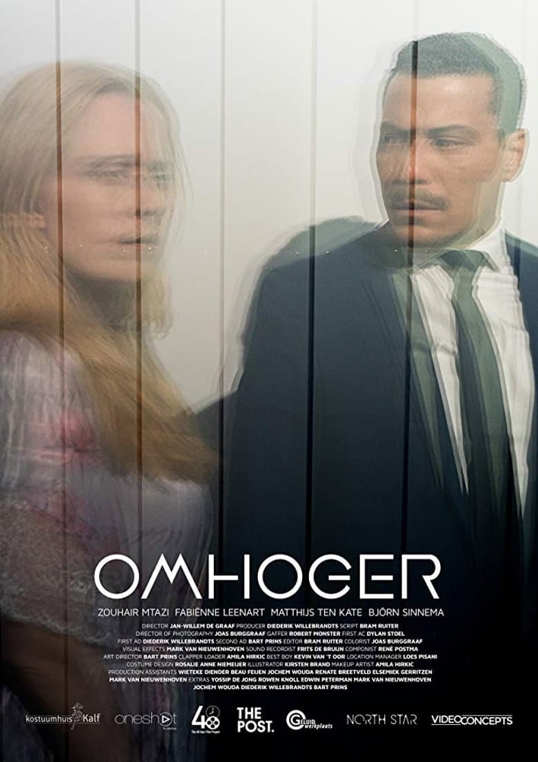 Poster 1