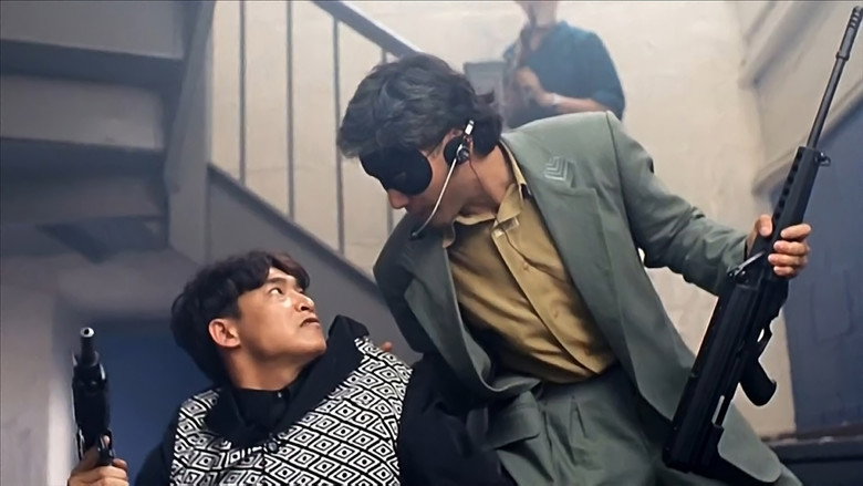 Scene 5