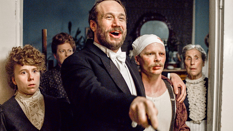 Scene 2