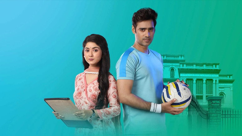 Nabab Nandini backdrop