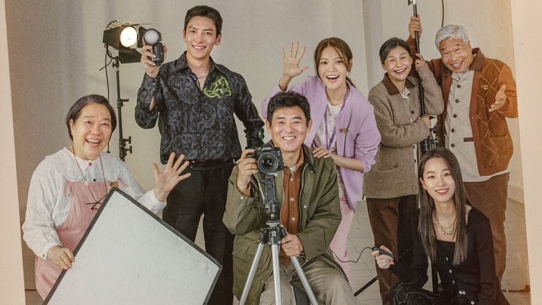 Scene 2