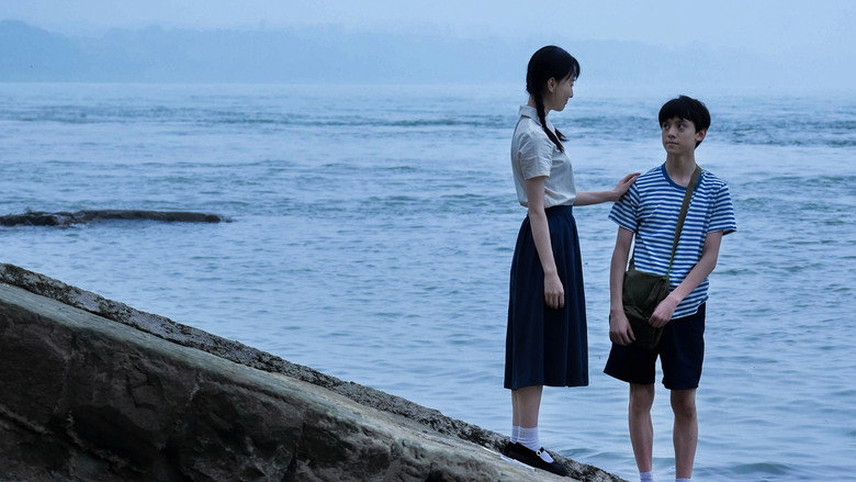 Scene 4