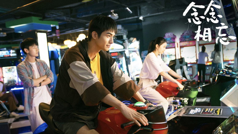 Scene 4