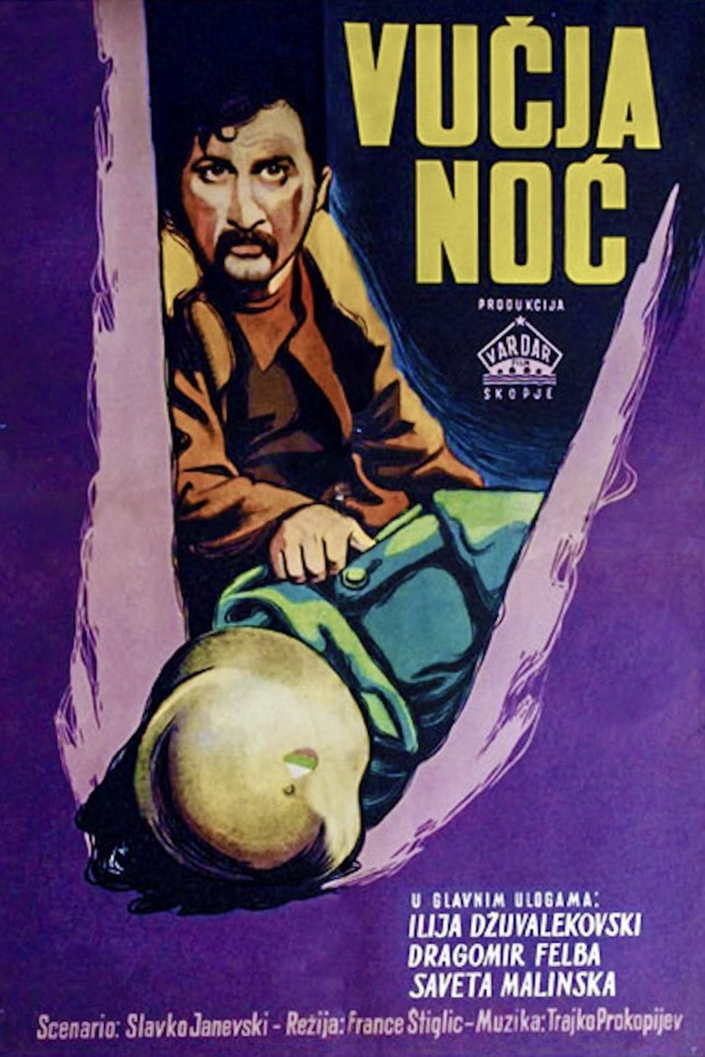 Poster 1