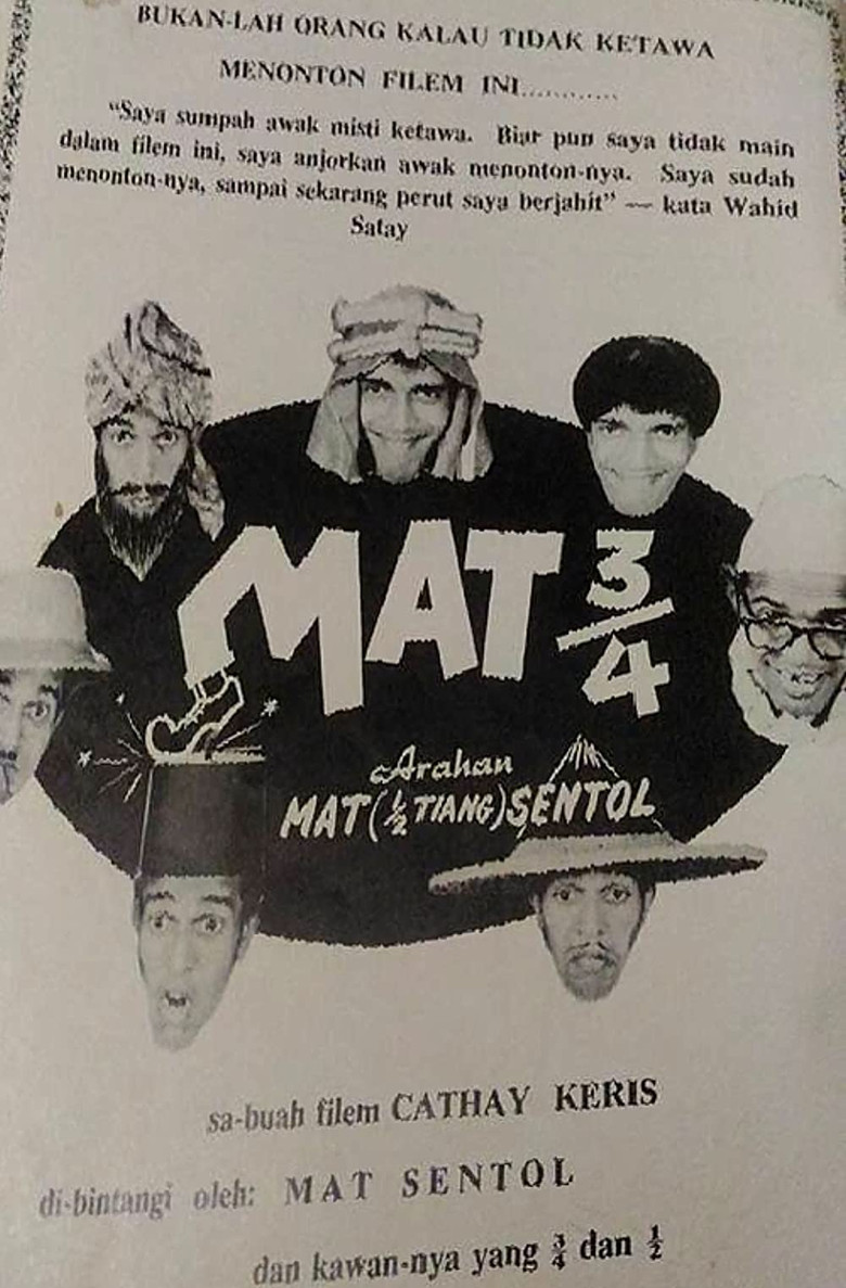 Poster 1