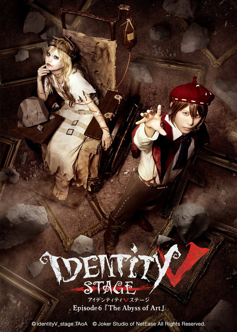 Poster 1