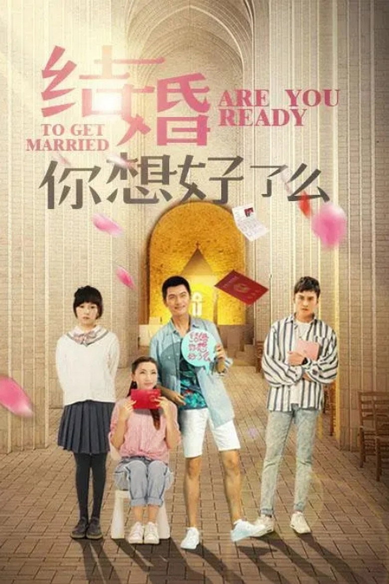 Poster 1