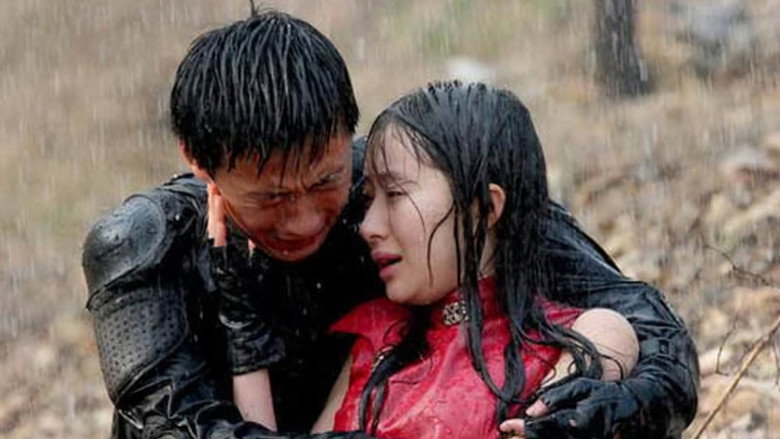 Scene 3